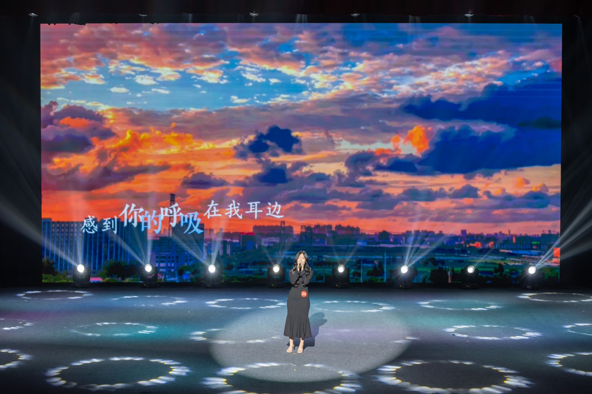 undefined
